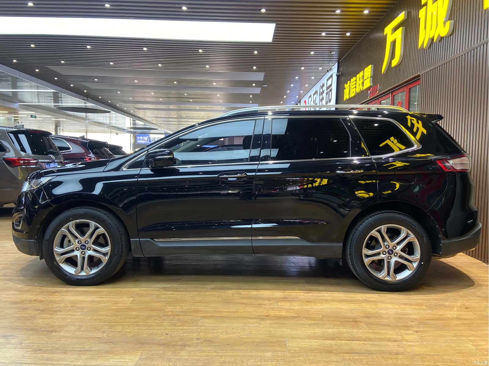 Ford Edge, 2019 4