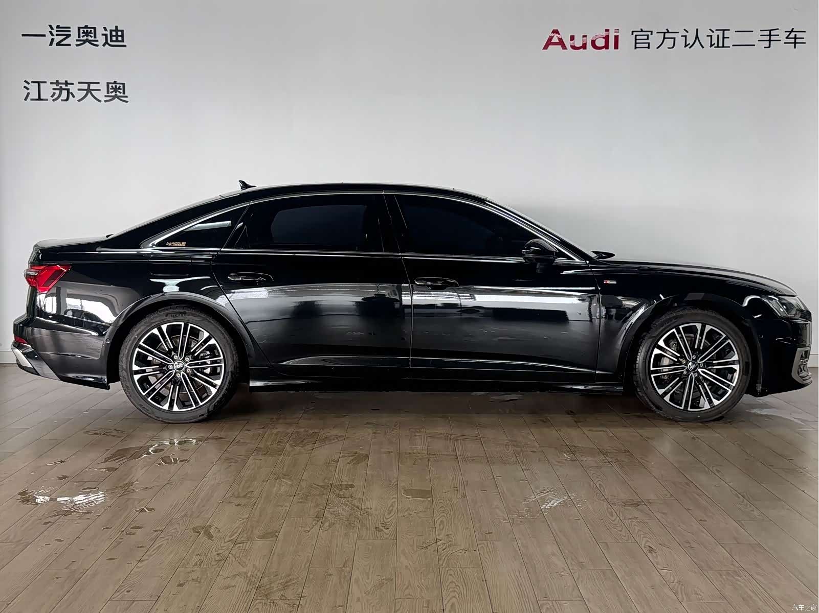 Audi A6L, 2024 3