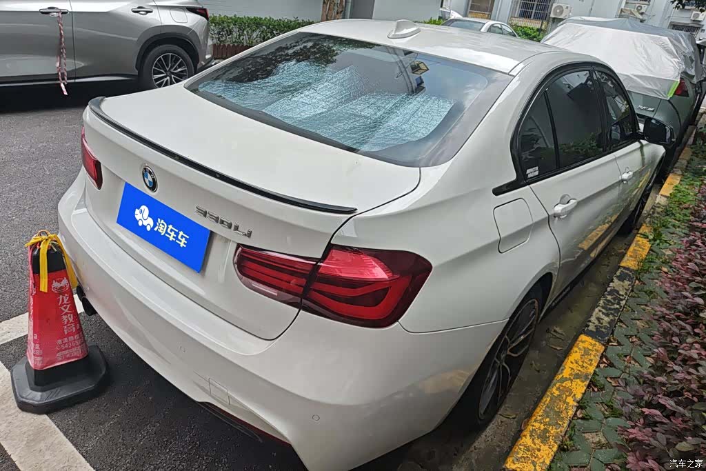 BMW 3 Series, 2018 3