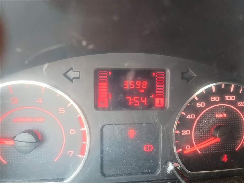 Wuling Wuling Hongguang V