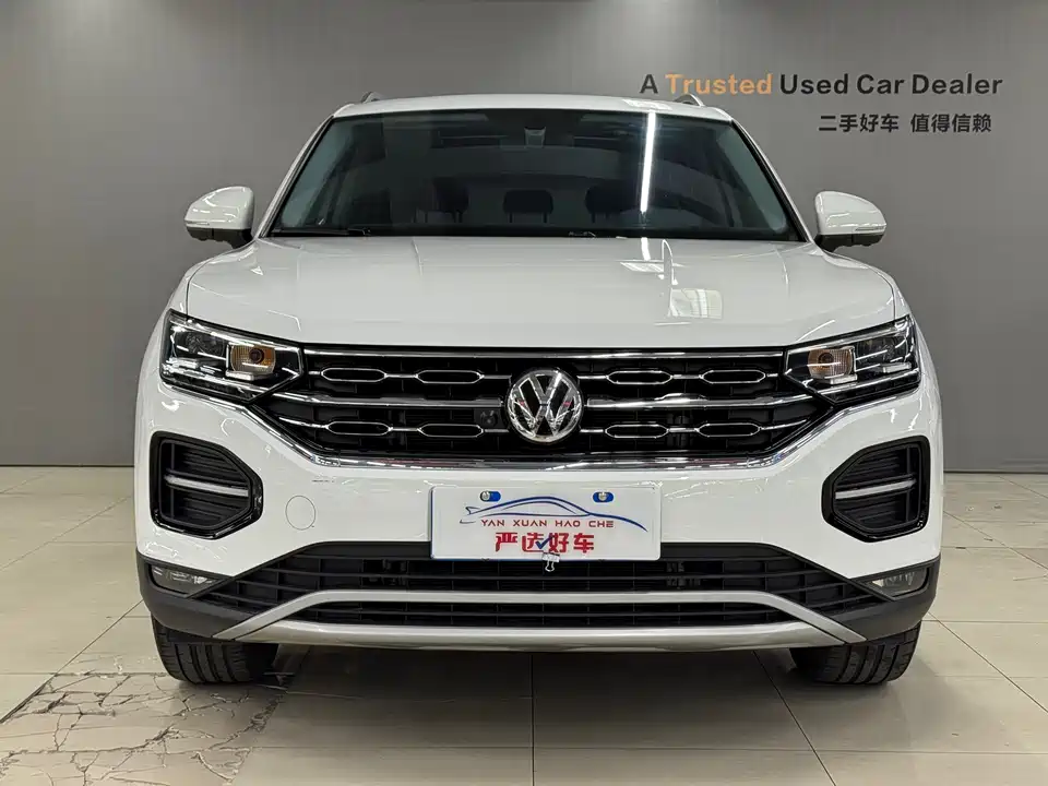 Volkswagen Tanyue