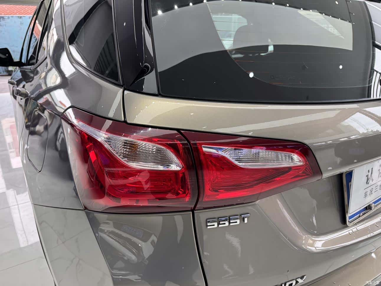 Chevrolet Equinox, 2017 25