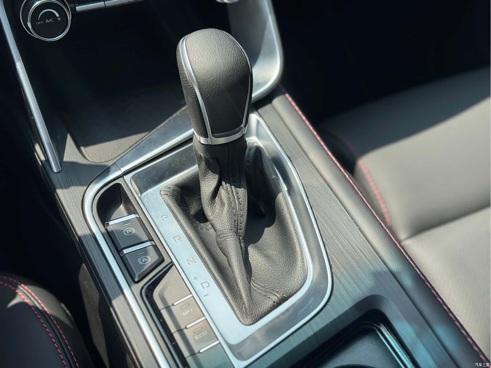 Geely Binray, 2020 16