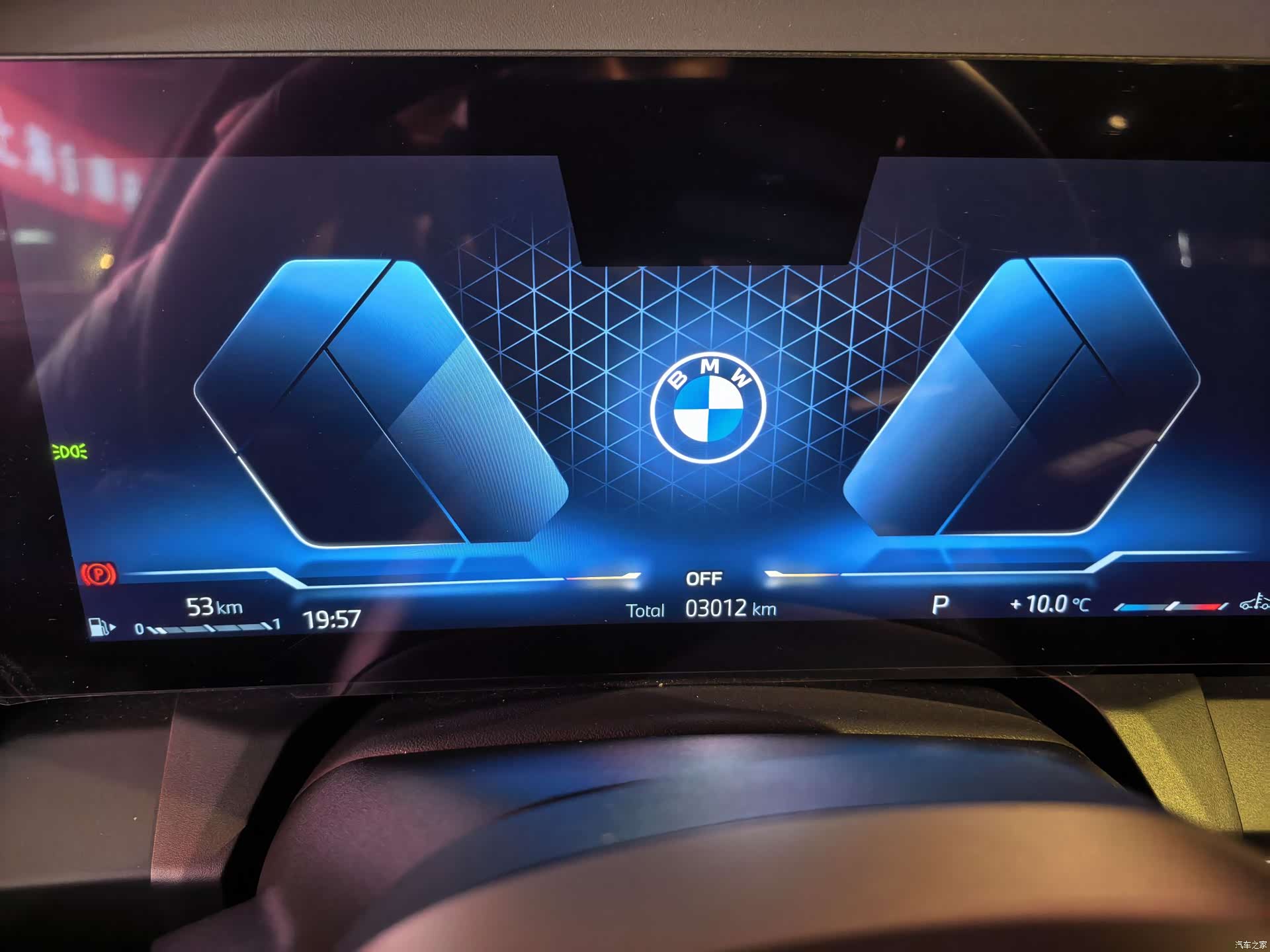 BMW X3, 2026 7