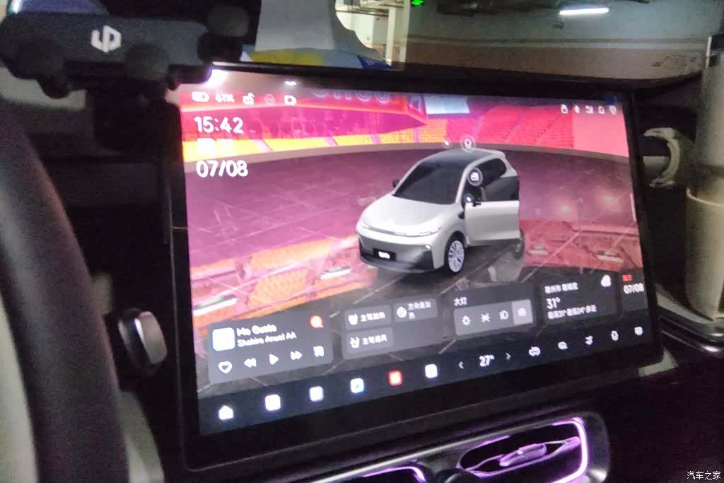 Leapmotor B10, 2025 13