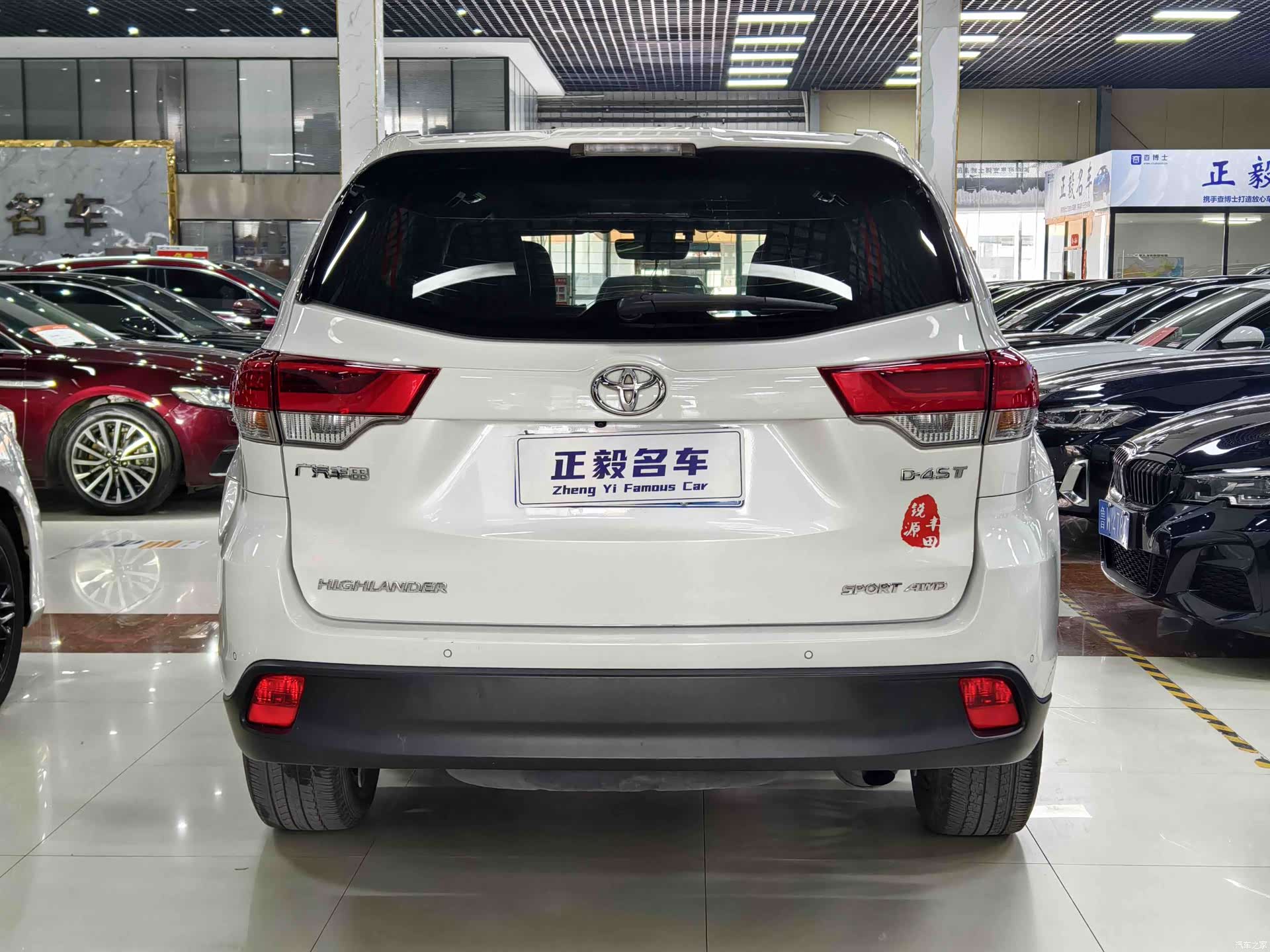 Toyota Highlander, 2020 8