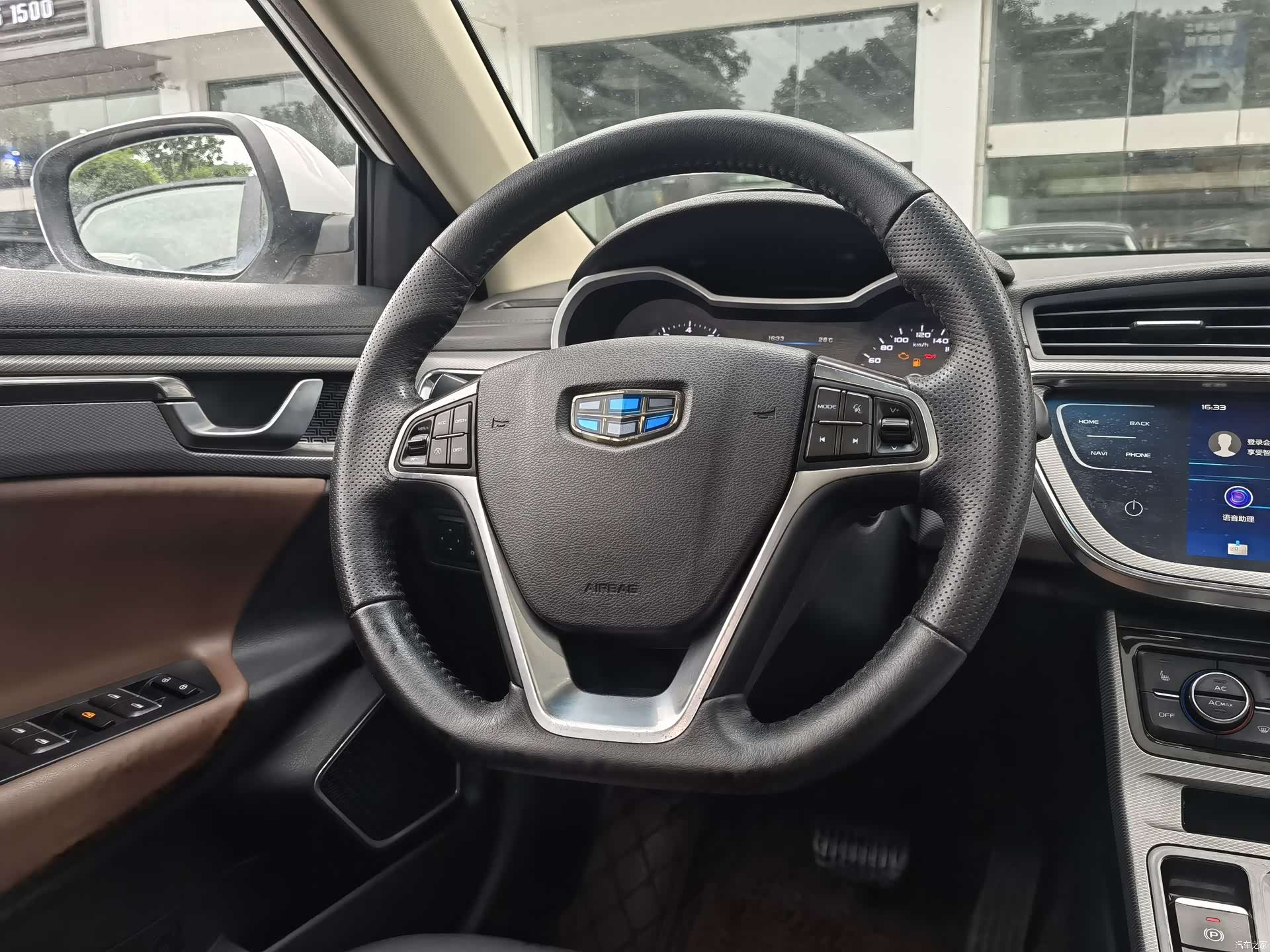Geely Emgrand, 2019 9