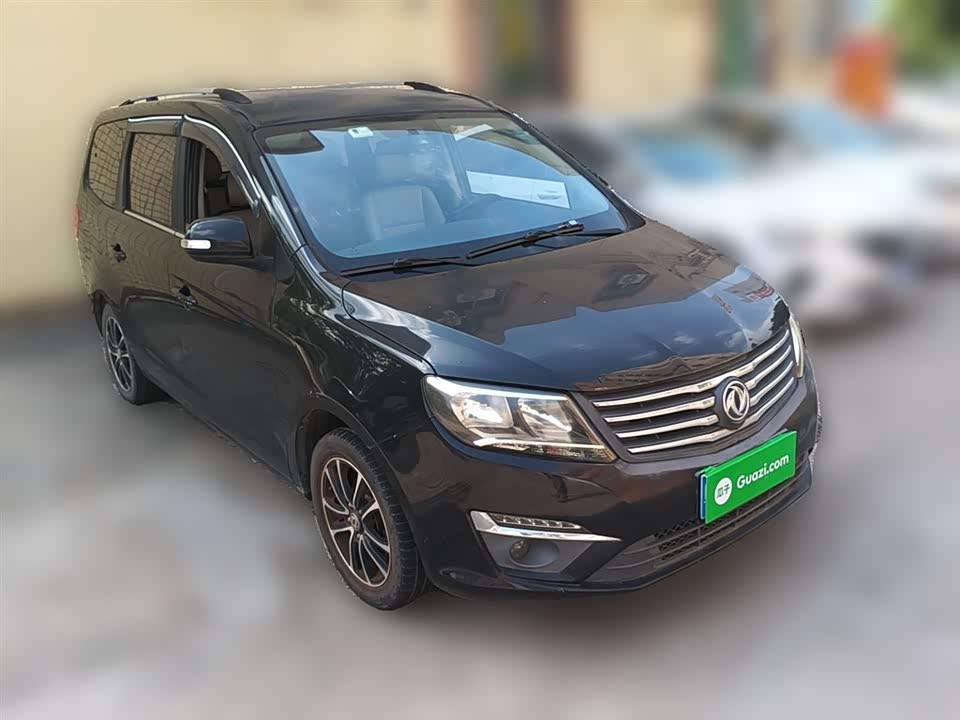 Forthing Popular S500