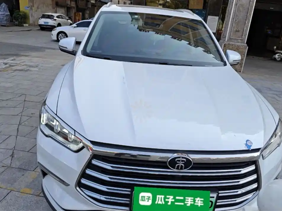 BYD Songjiang