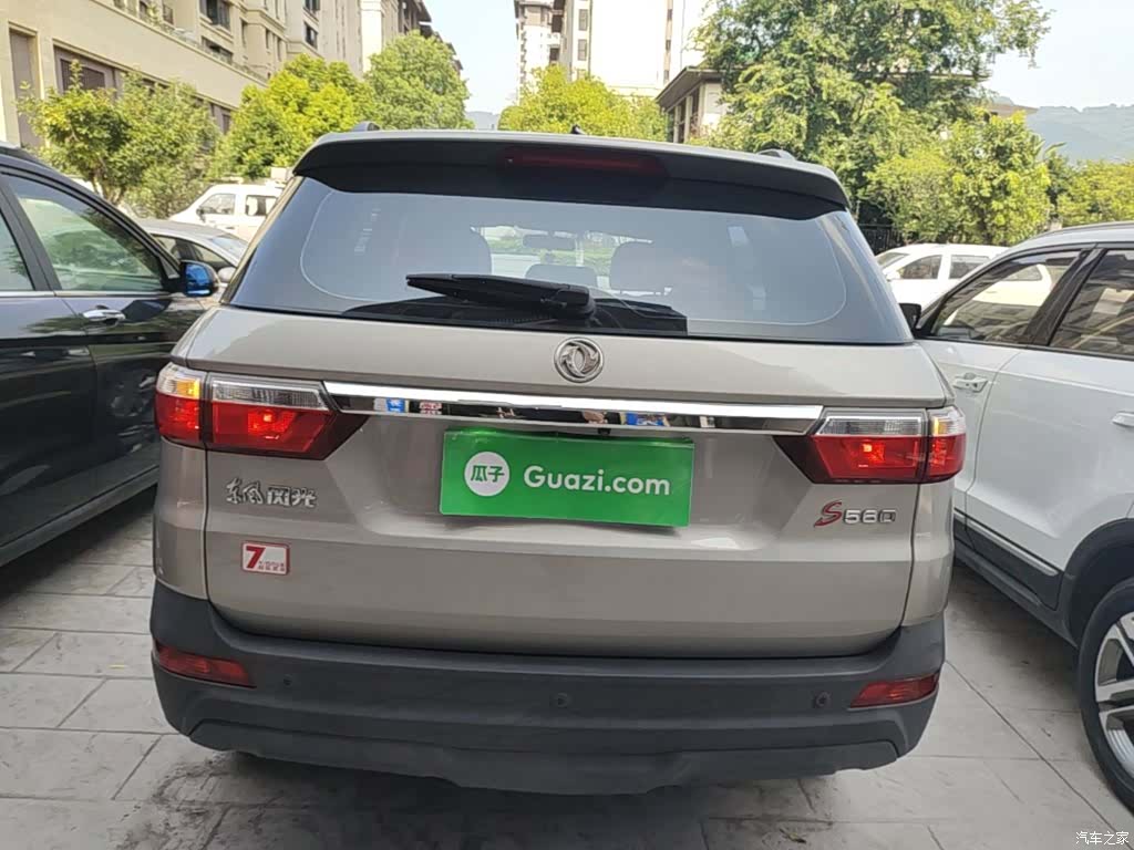 DongFeng S560, 2019 6