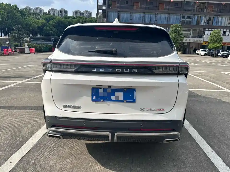 Jetour X70 PLUS