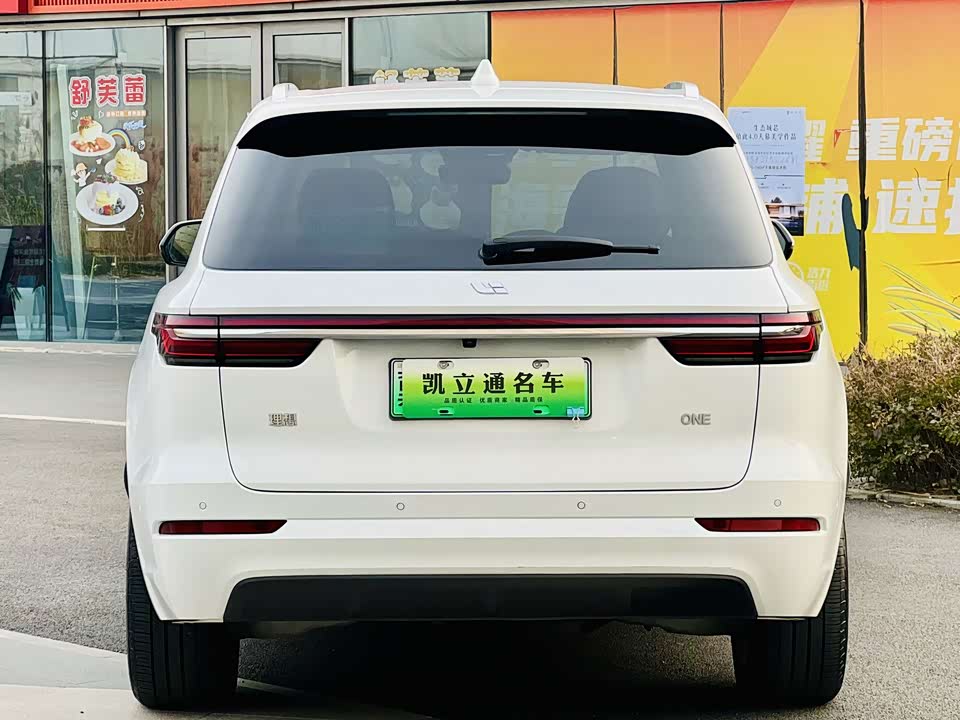 Li Auto Ideal ONE