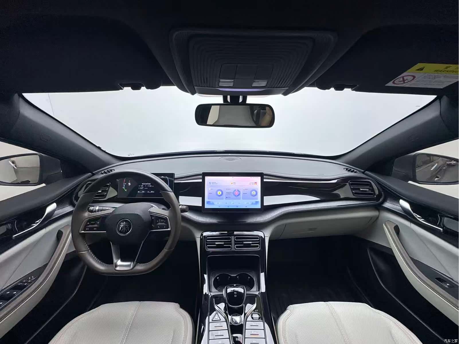 BYD Qin, 2023 4