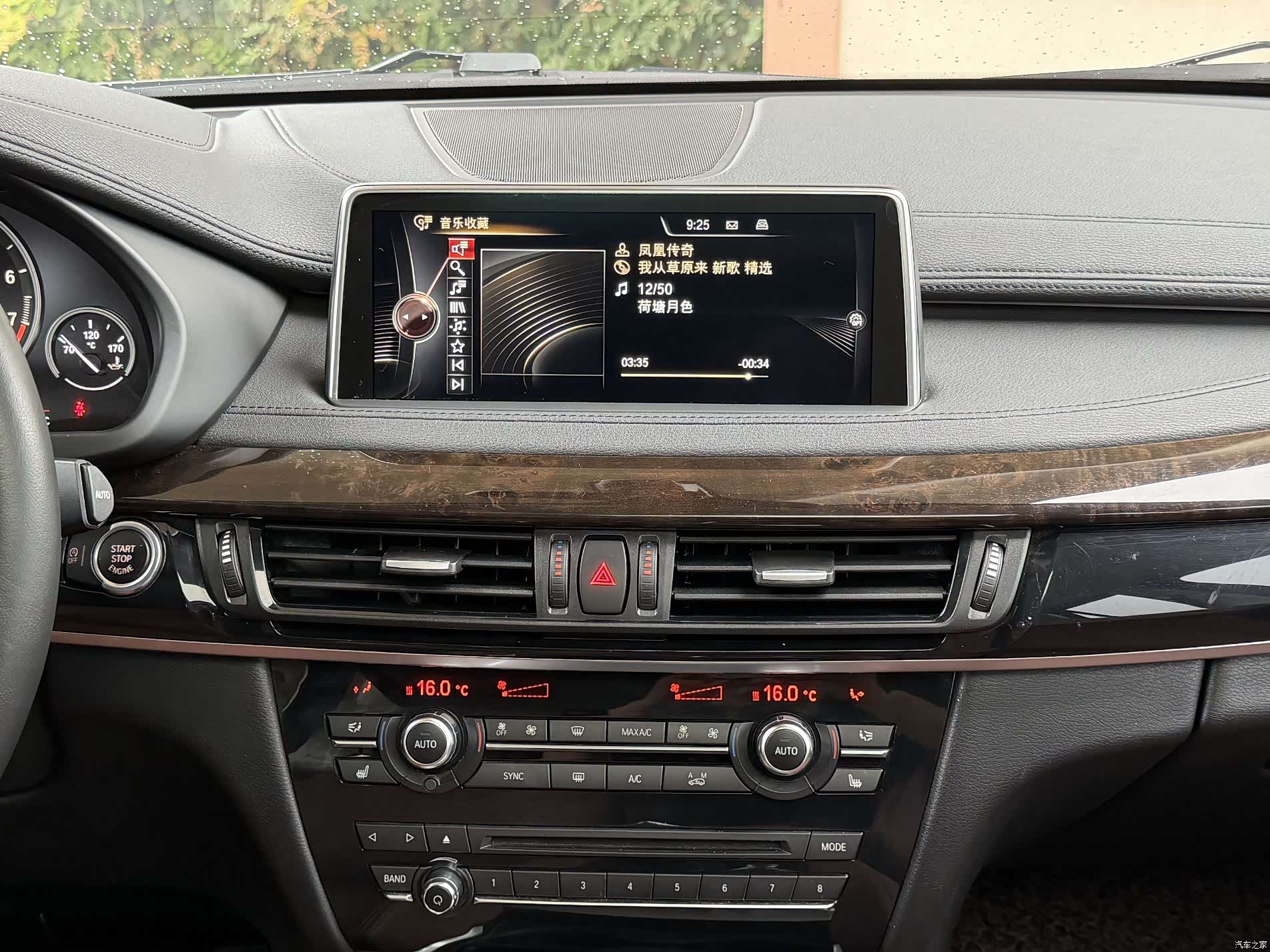 BMW X6, 2016 7