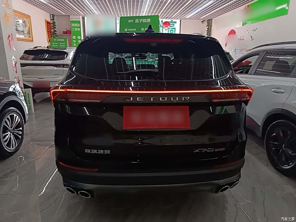Jetour X70, 2024 6