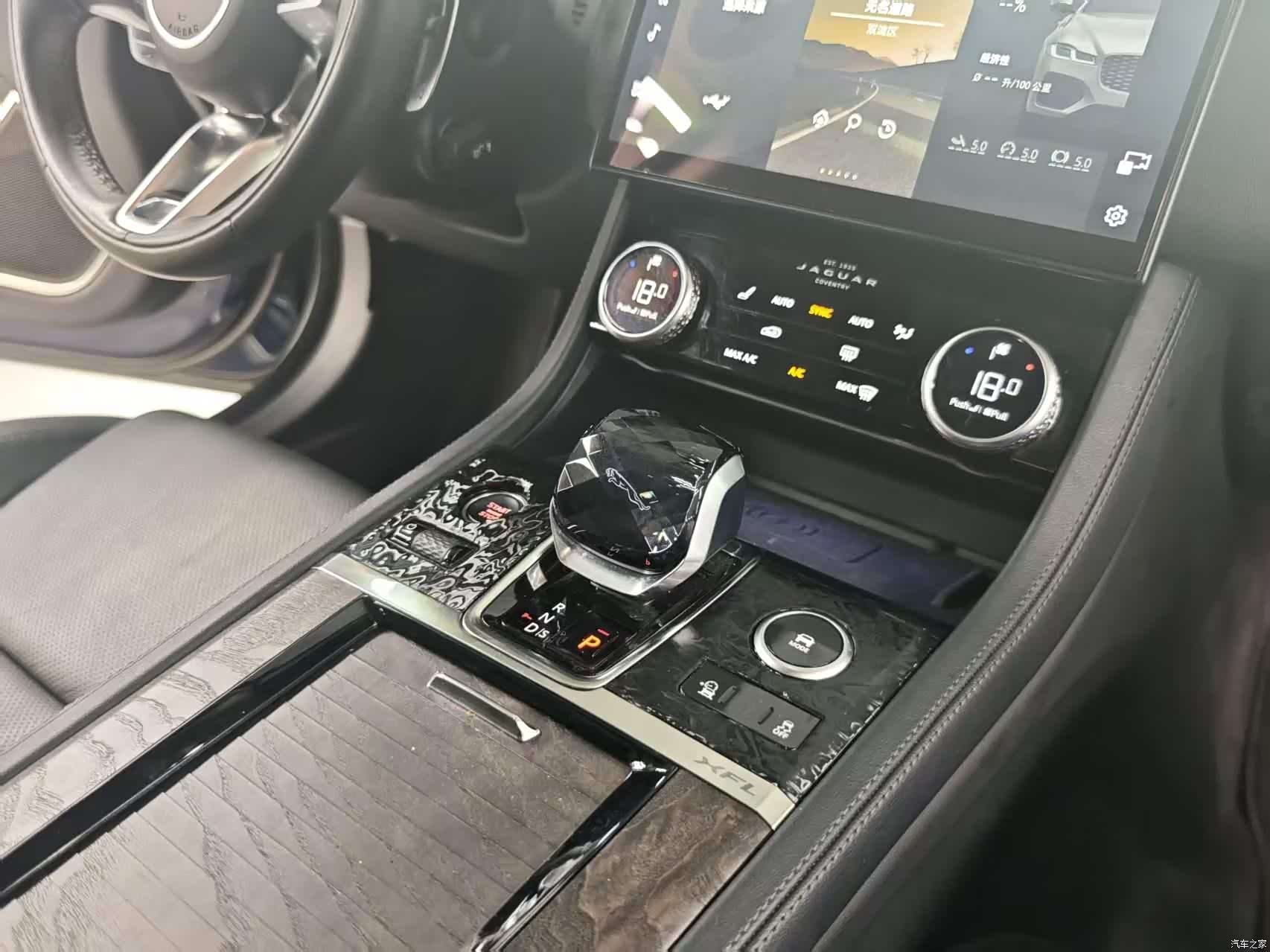 Land Rover P250, 2021 20