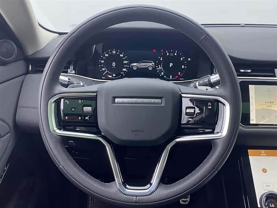 Land Rover Range Rover Aurora