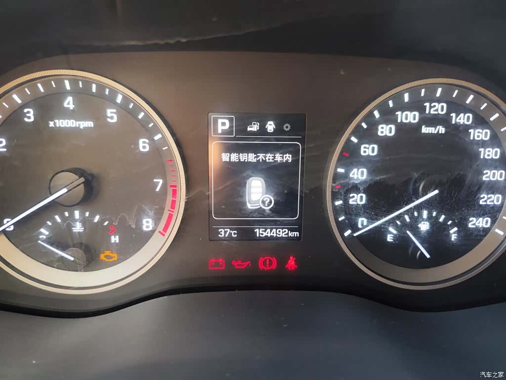Hyundai Tucson, 2016 3