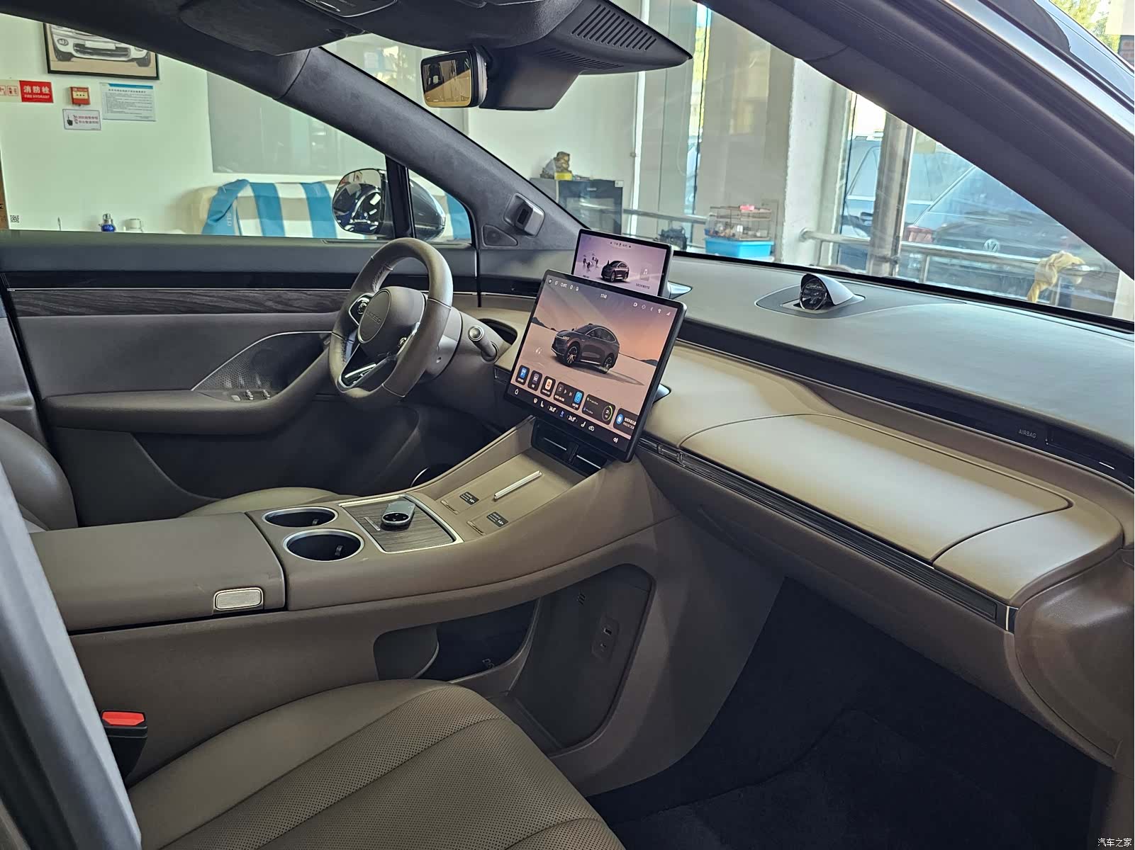 Luxeed R7, 2025 9