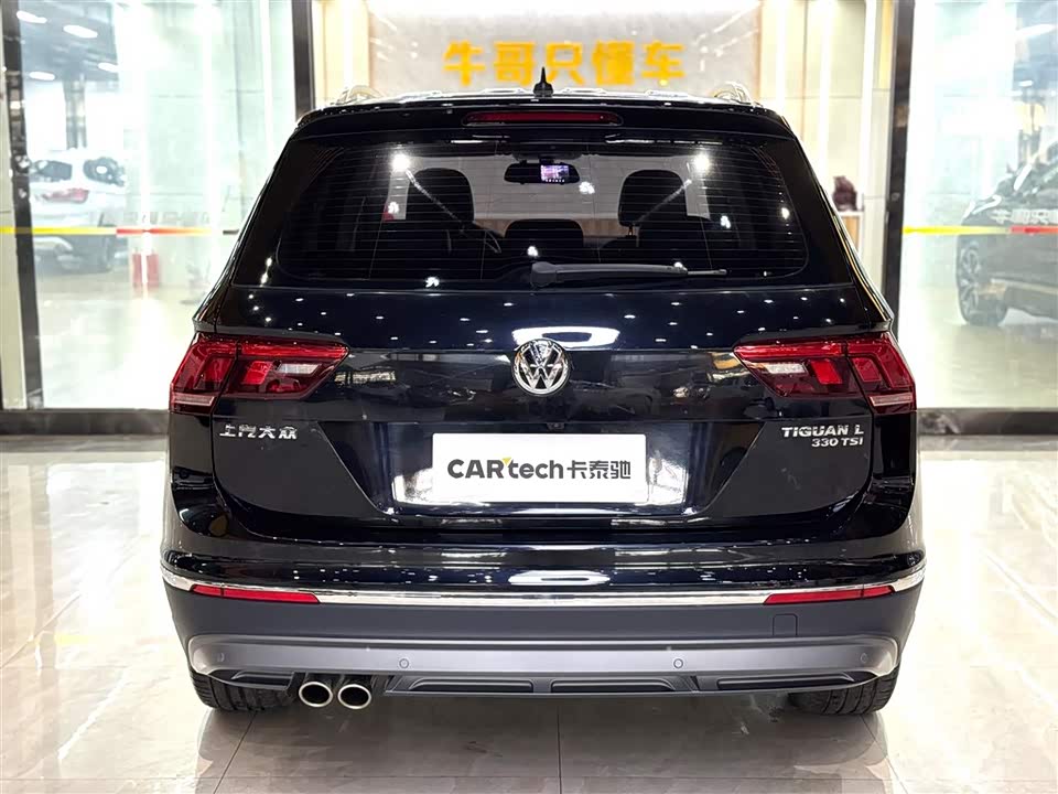 Volkswagen Tiguan L Volkswagen Tiguan L