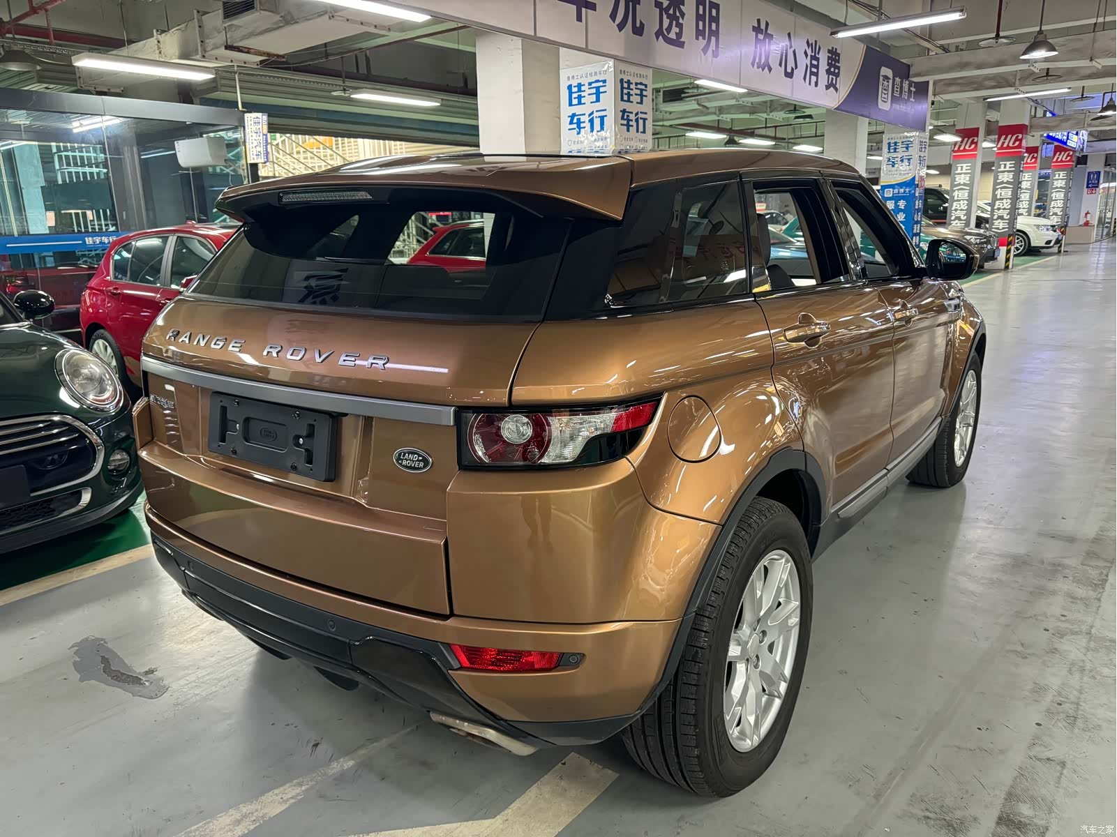 Land Rover Range Rover, 2014 3