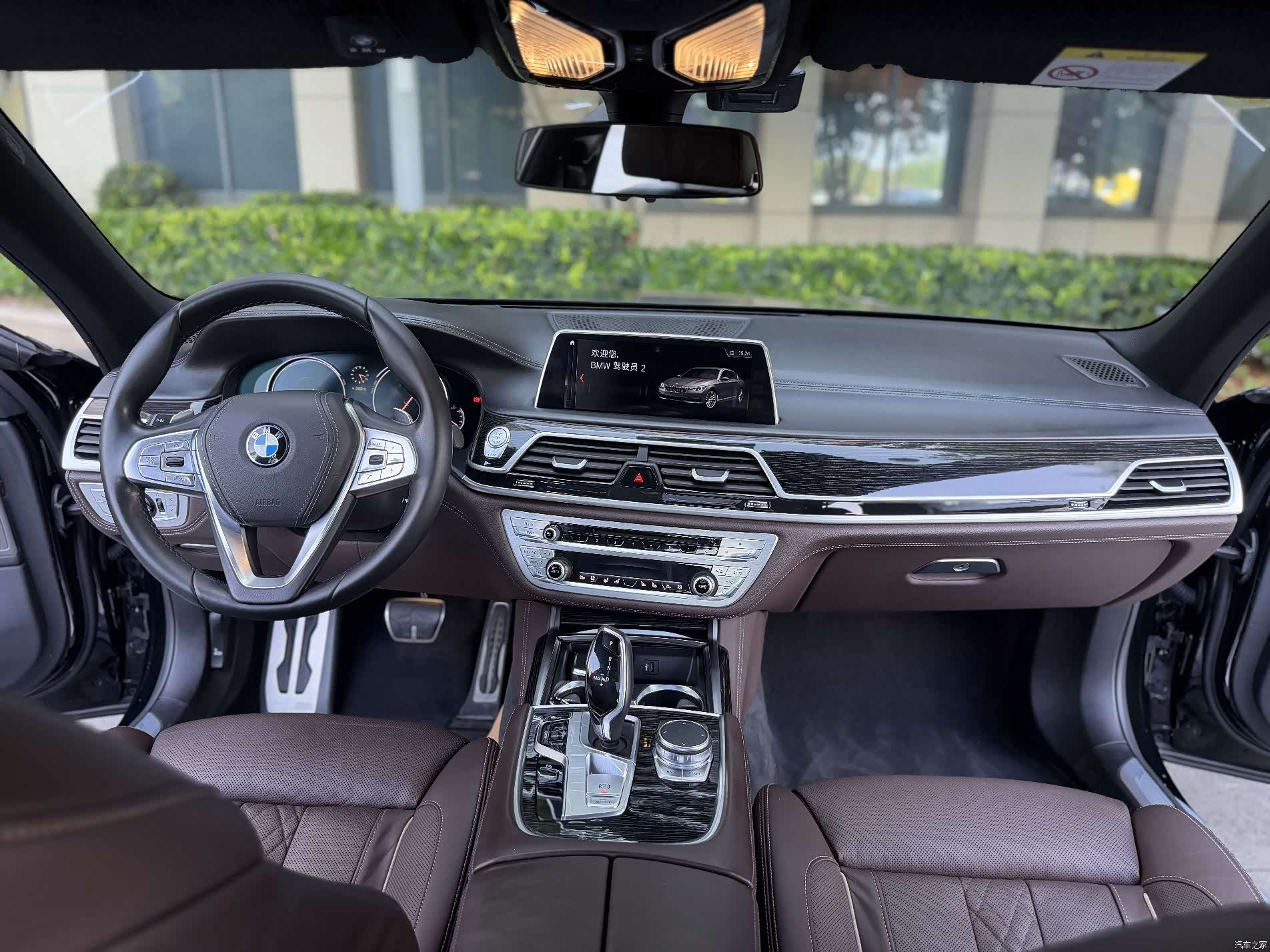 BMW 7 Series, 2018 7