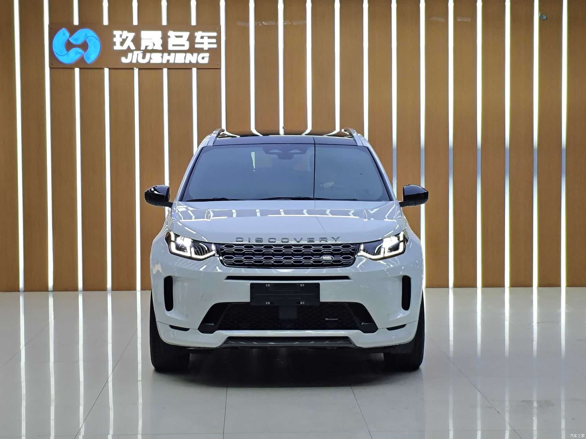 Land Rover Discovery, 2022 2