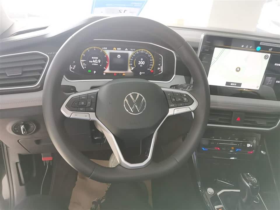 Volkswagen Tanyue