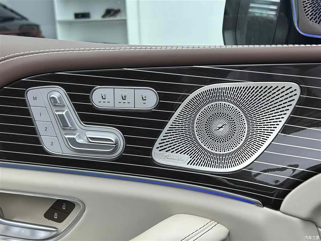 Maybach GLS, 2024 14