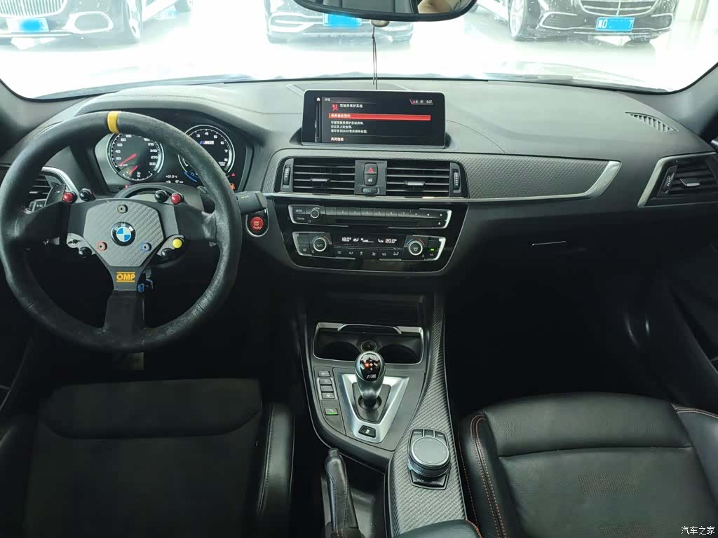 BMW M2, 2019 12