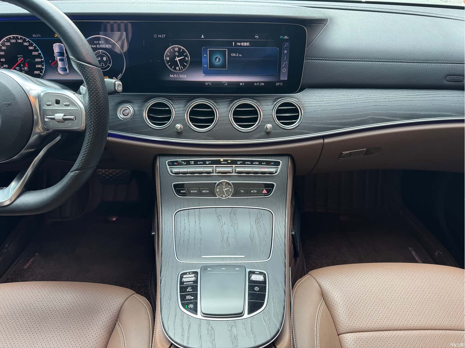Mercedes-Benz E-Class, 2019 21