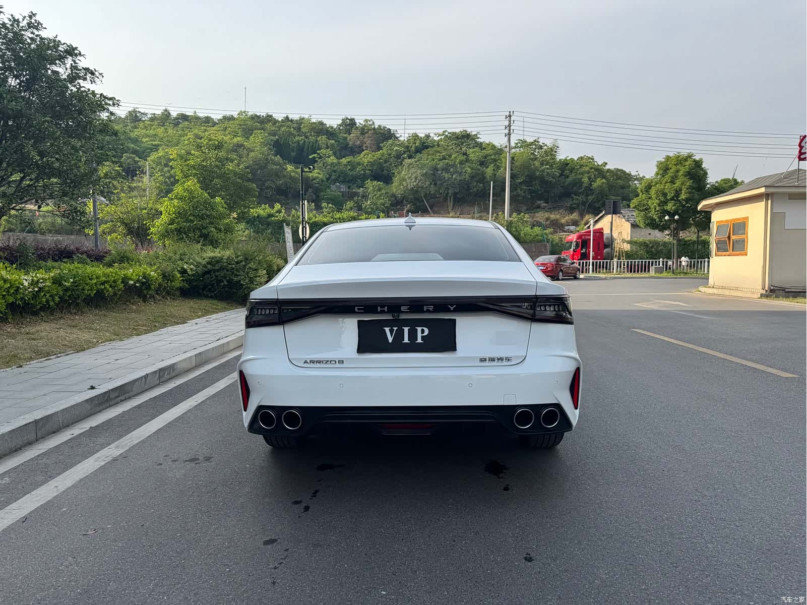 Chery Arrizo 8, 2025 7
