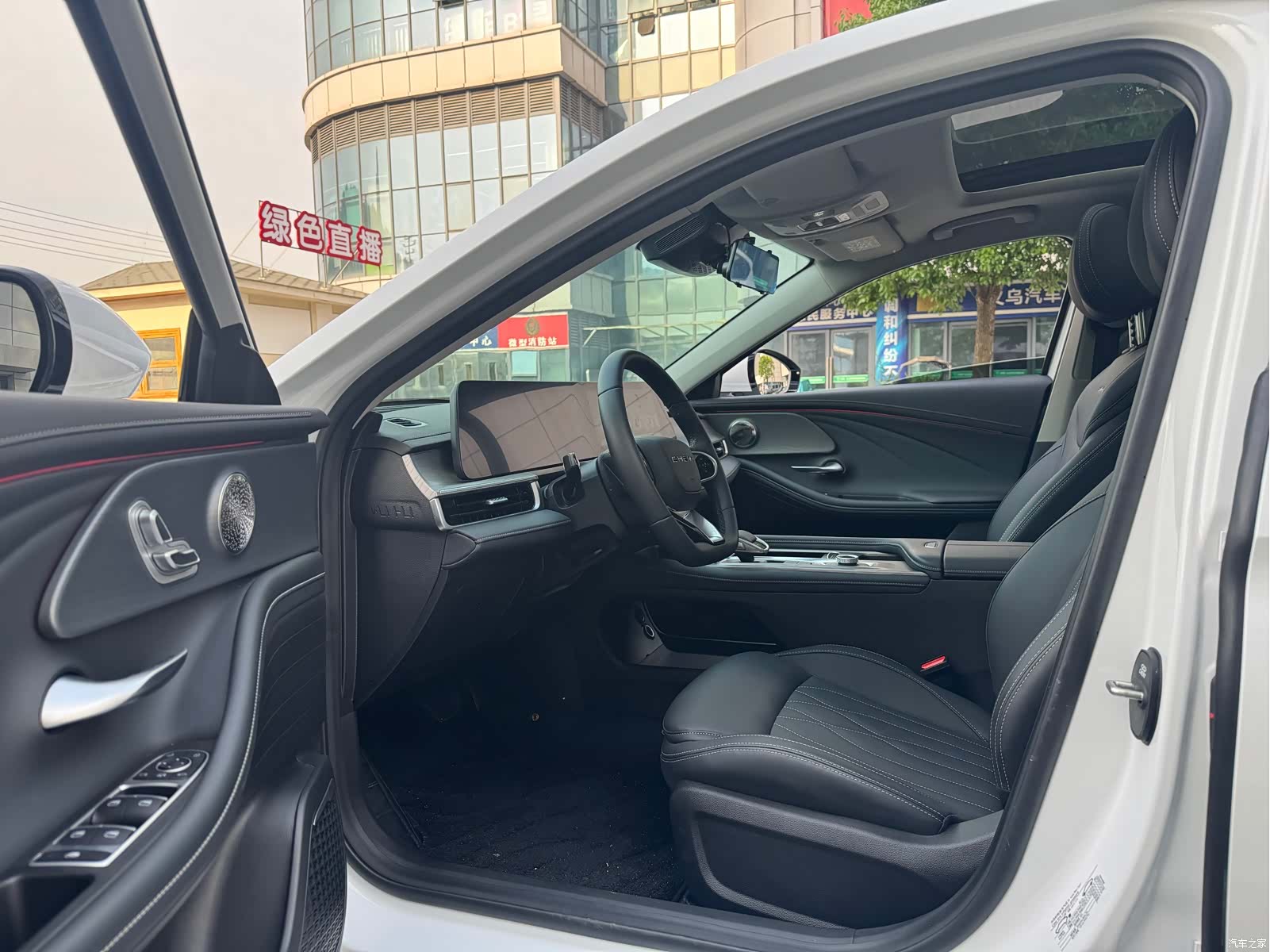 Chery Arrizo 8, 2025 18