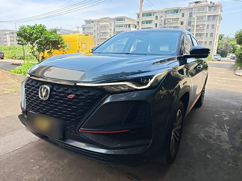 Changan CS75PLUS