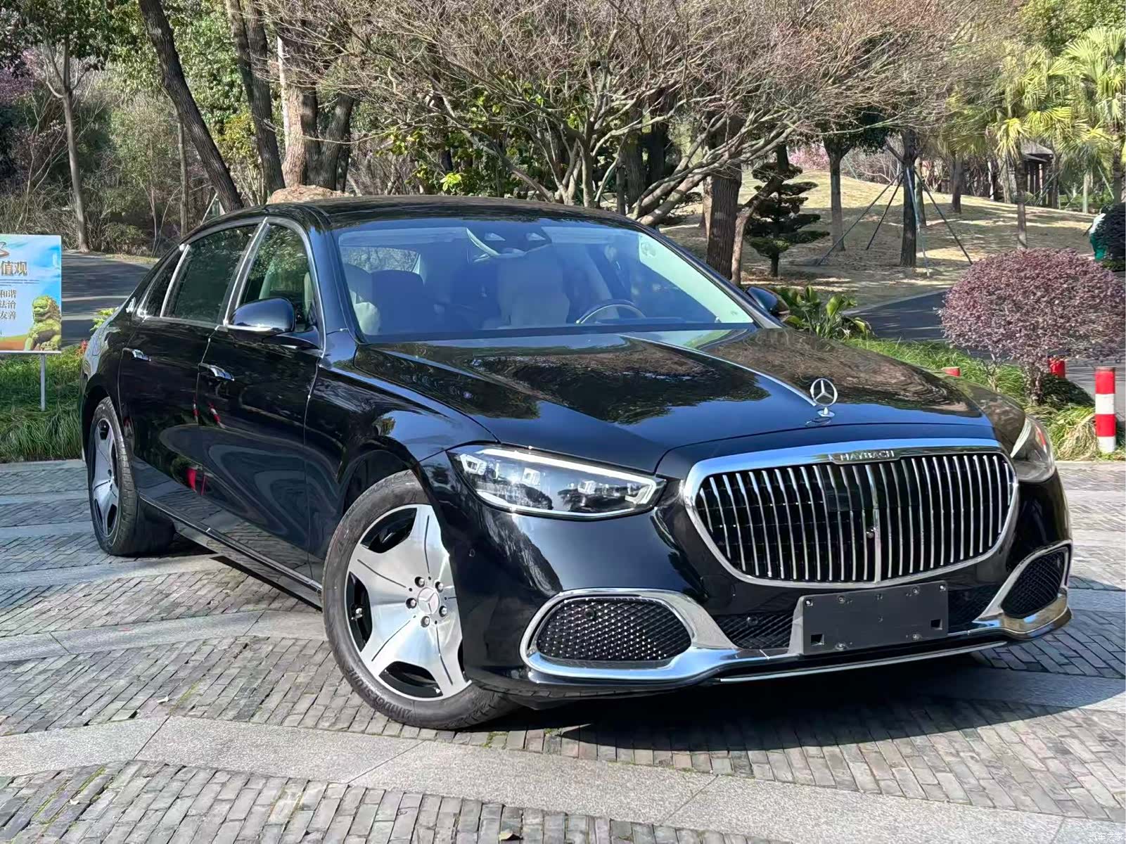 Maybach S-Class, 2023 2