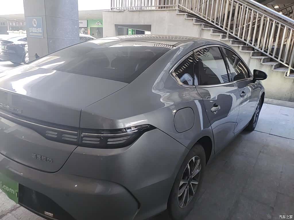BYD Destroyer 05, 2024 7