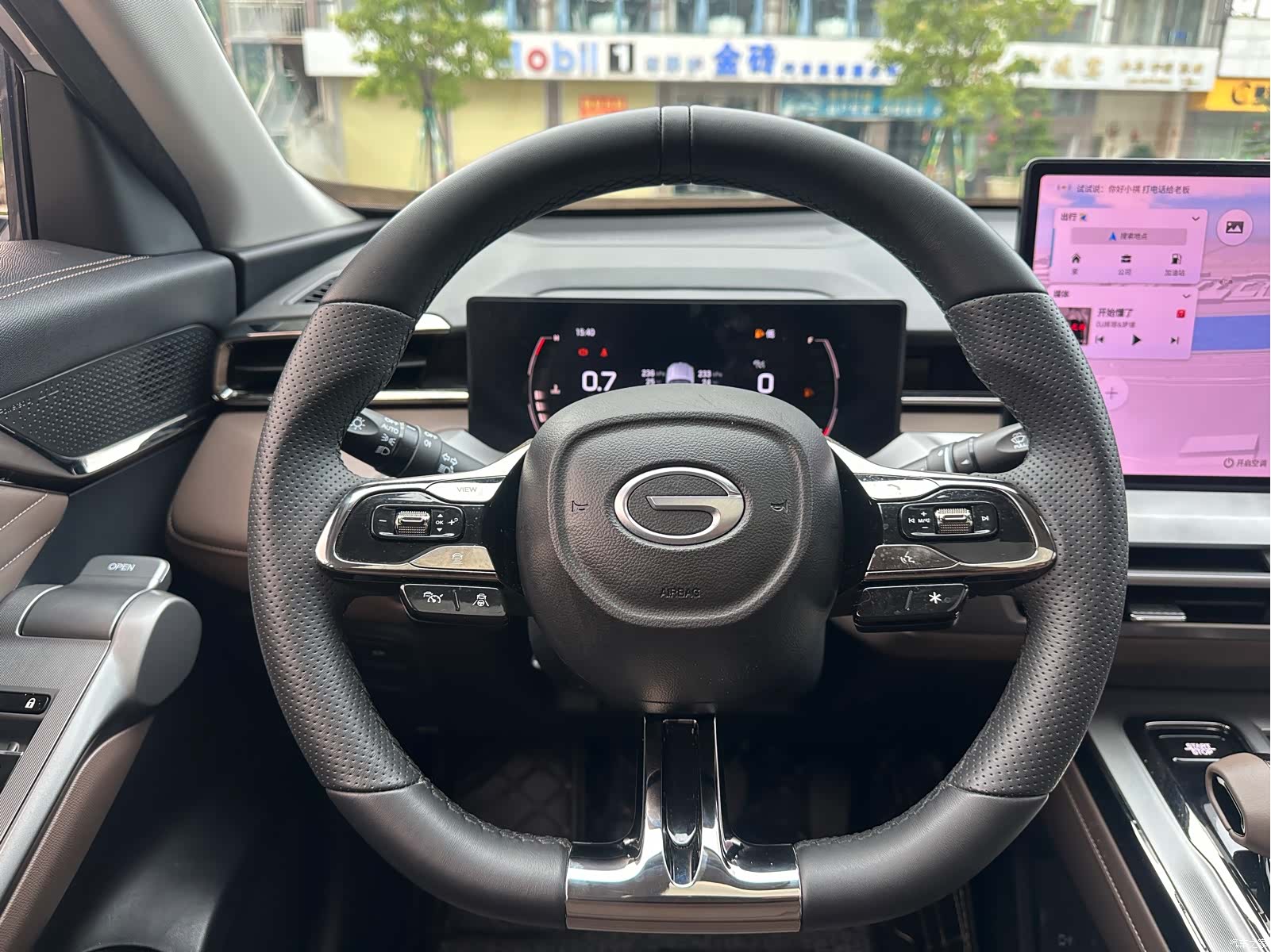 Trumpchi GS4, 2024 23