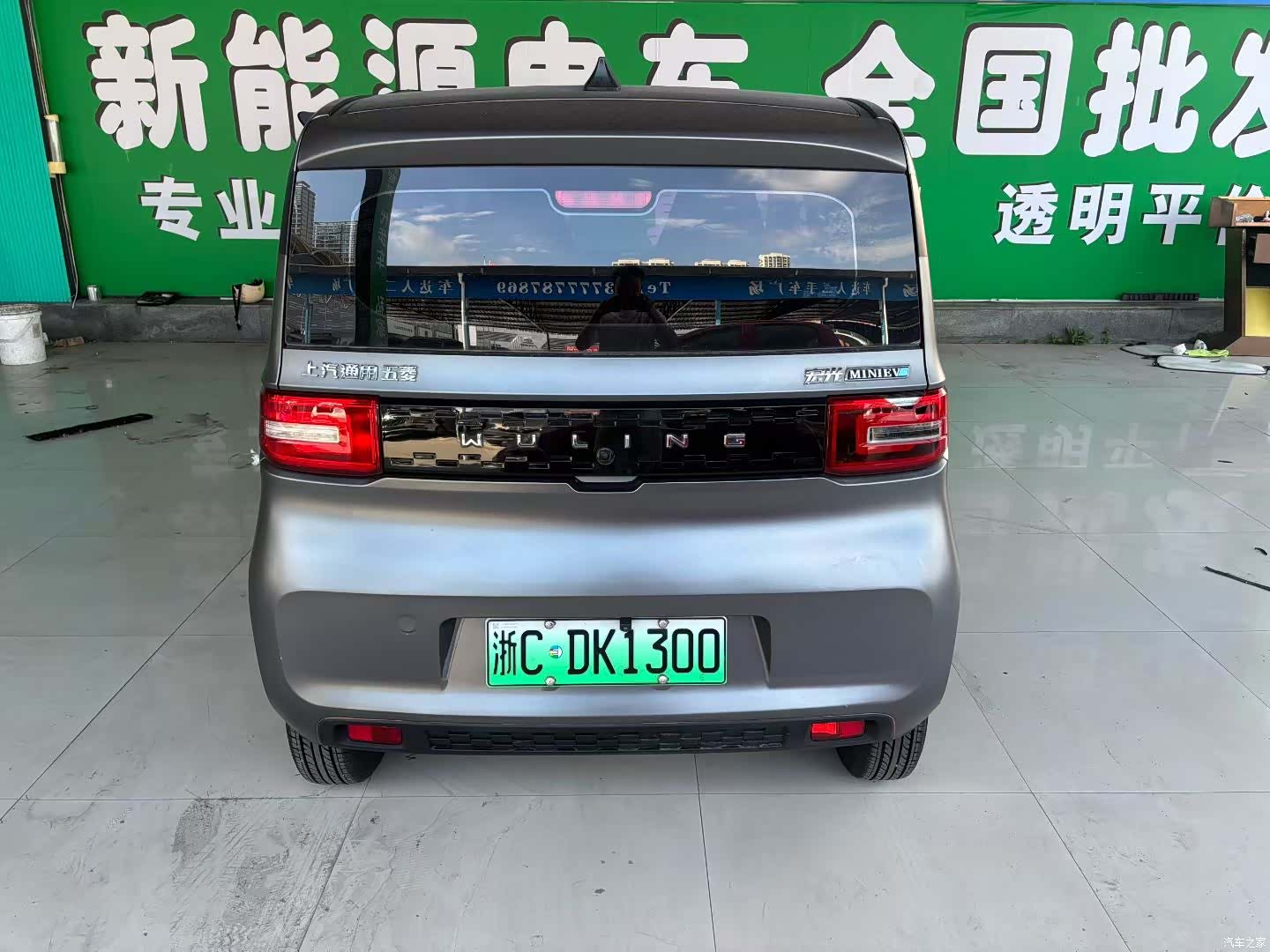 Wuling MINIEV, 2021 7