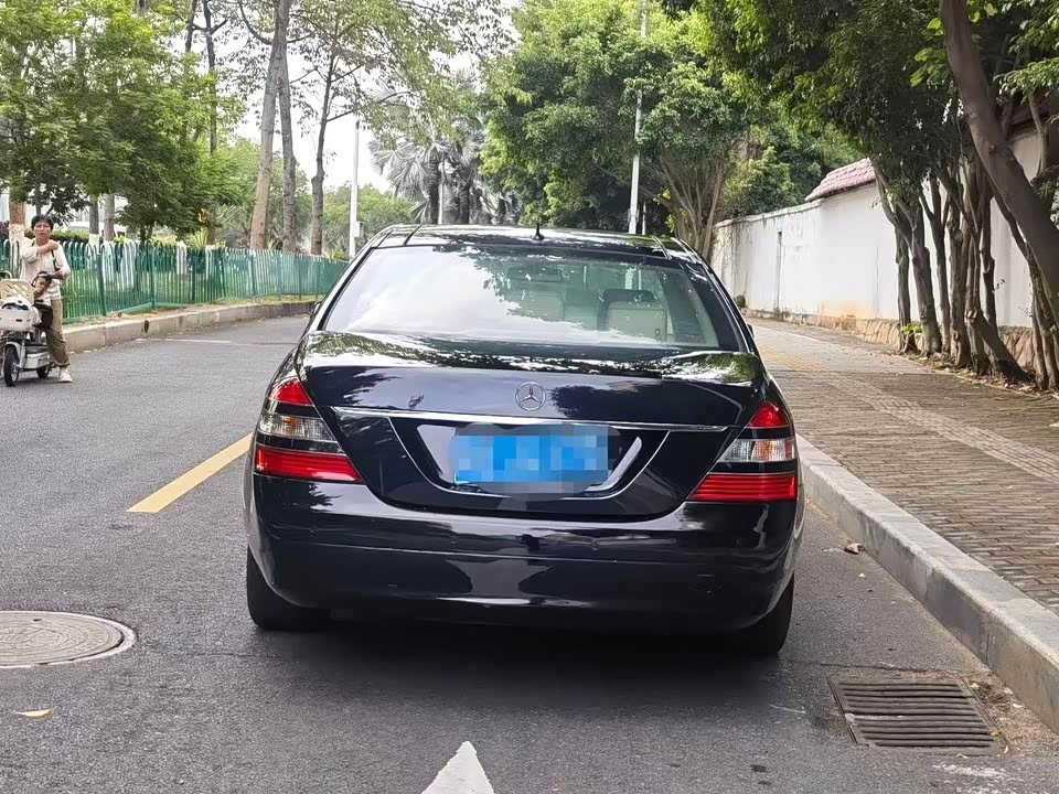 Mercedes-Benz S-class