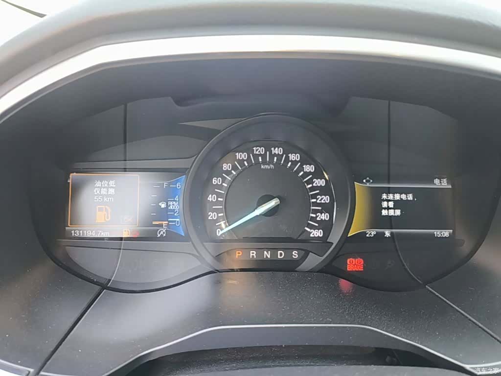 Ford Edge, 2019 8