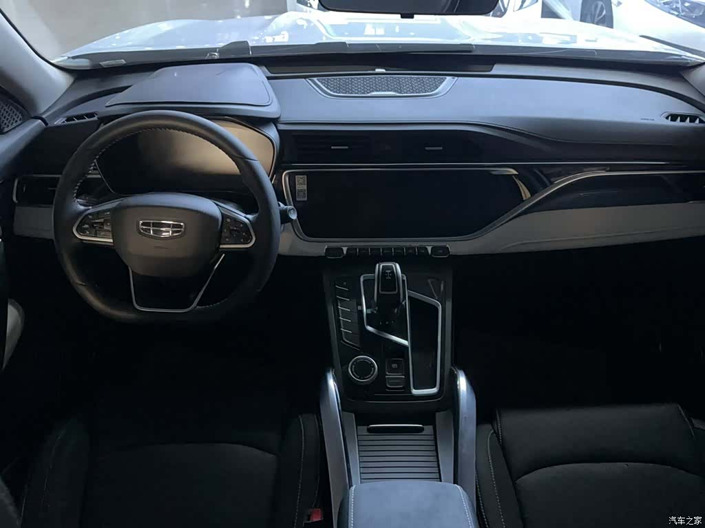 Geely Boyue, 2022 18