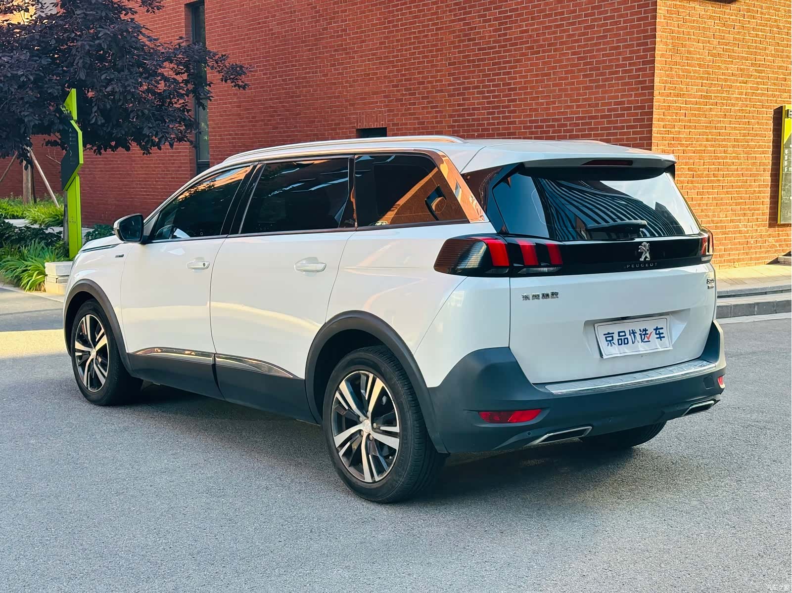 Peugeot 5008, 2017 7