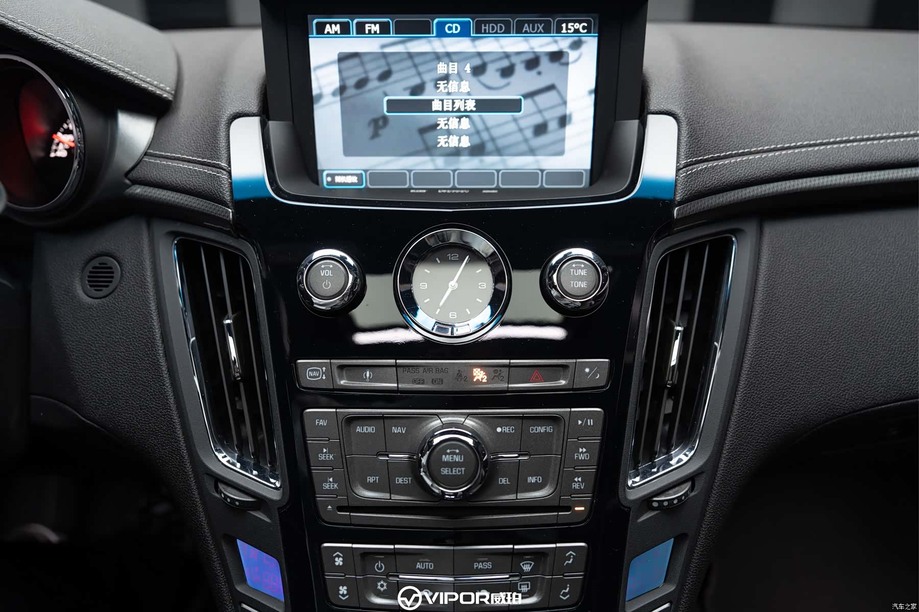 Cadillac CTS, 2015 13