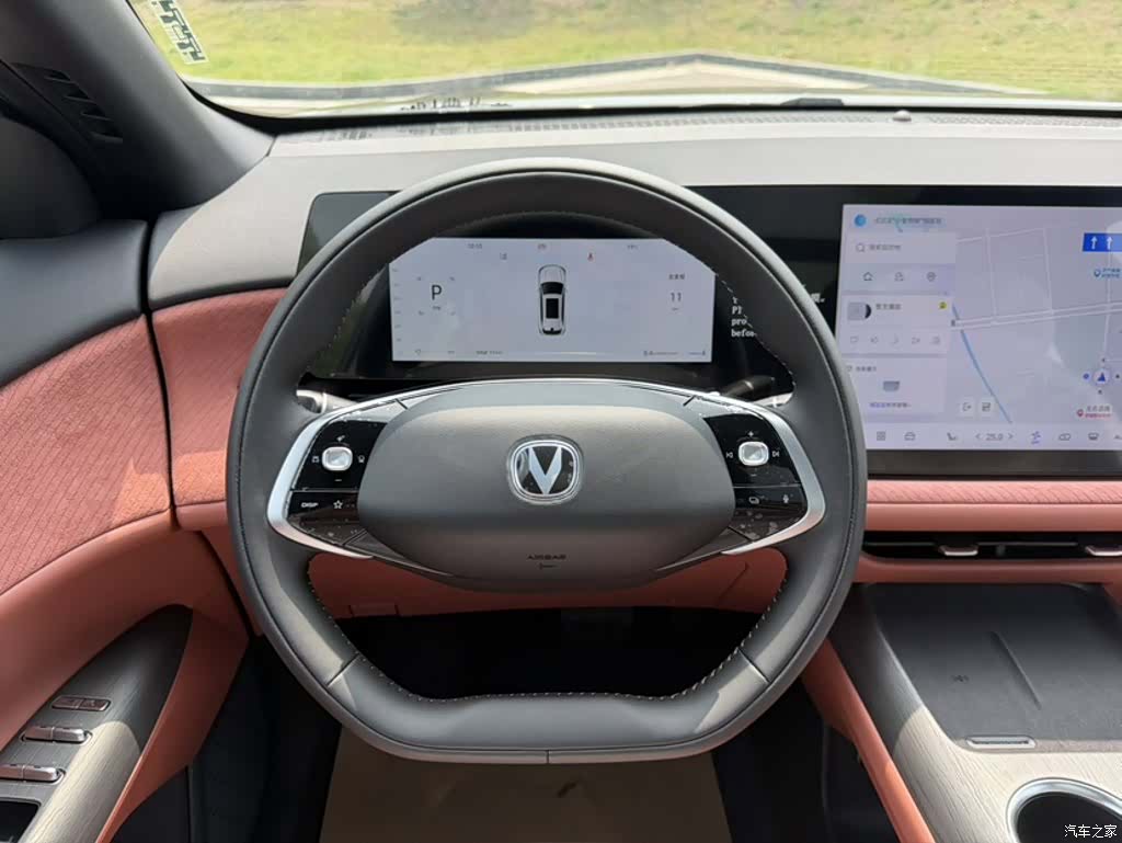 Changan CS75, 2026 16