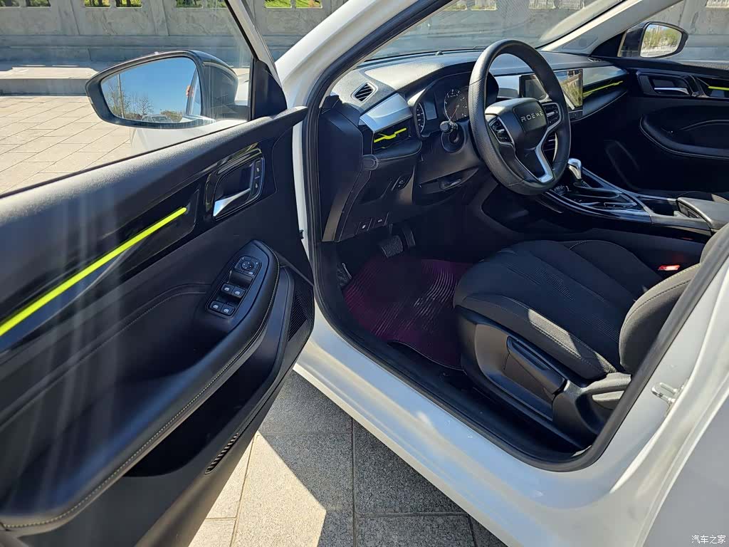 Roewe i5, 2023 18