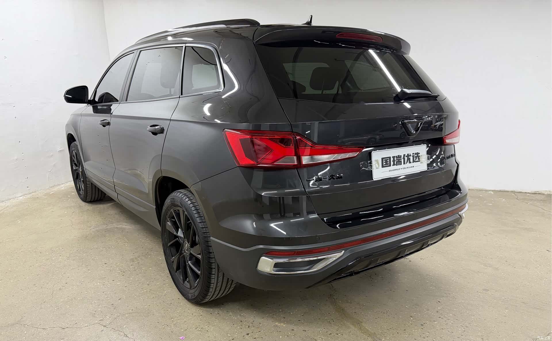 Volkswagen VS7, 2022 все фото