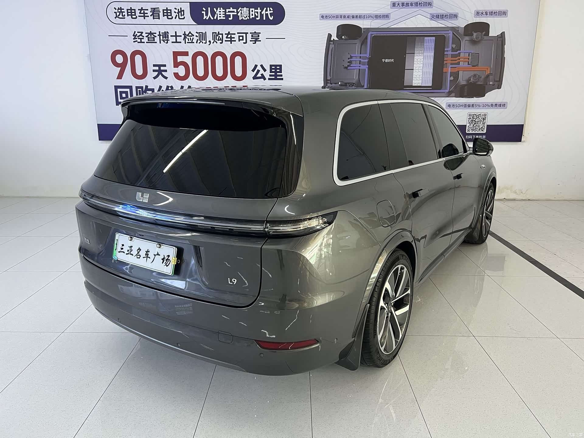 Li Auto L9, 2023 все фото