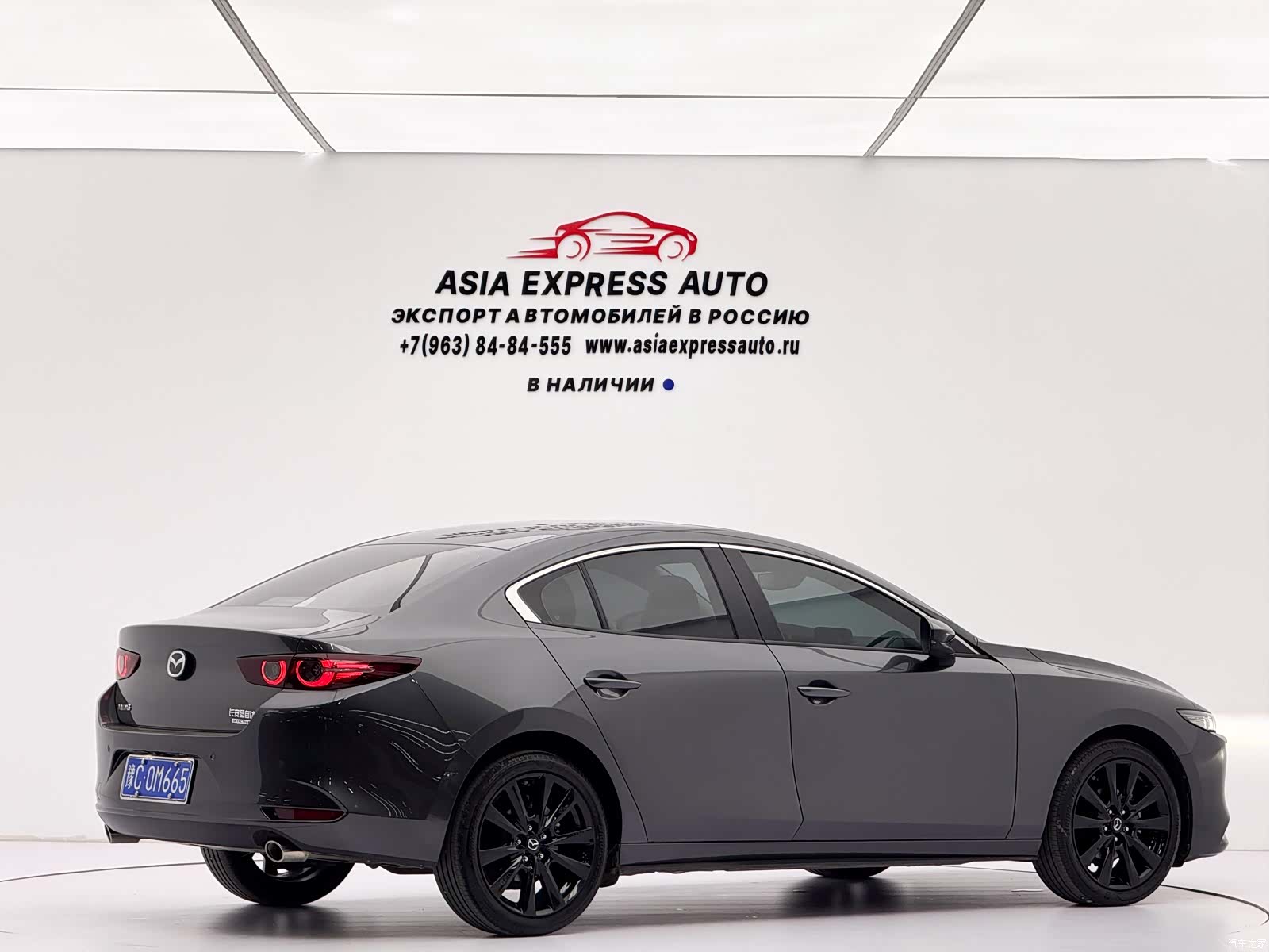 Mazda Mazda3, 2023 4