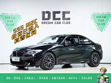 ����M2 2018�� M2 ������