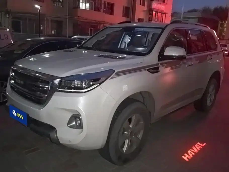 Haval H9